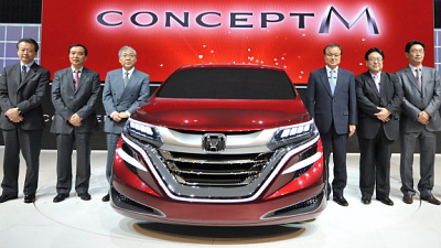 Honda Concept M