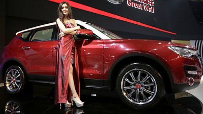 Great Wall