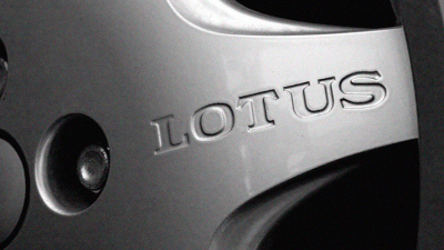 Lotus 