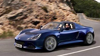Lotus Exige S Roadster