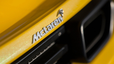 McLaren P13 