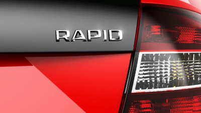 тизер Skoda 