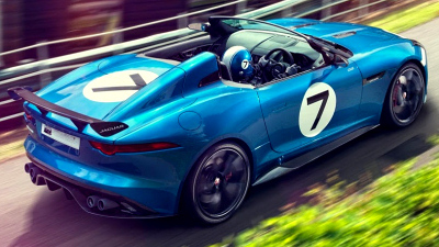 Jaguar Project 7