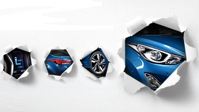 тизер Hyundai Avante