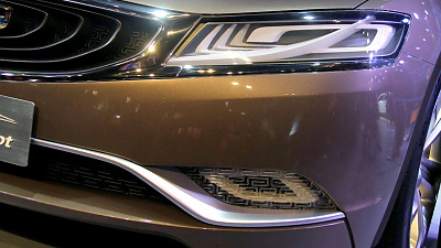 Geely KC