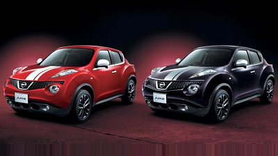 Nissan Juke 15RX Personalized Package