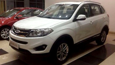 Cherry Tiggo 5