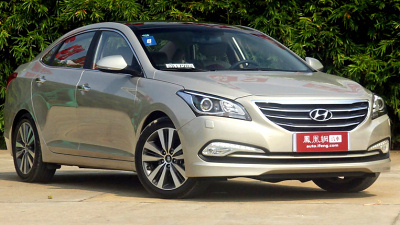 Hyundai Mistra