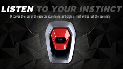 тизер нового Lamborghini 