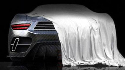 первый тизер Mansory Mourinho