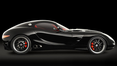 Trident Iceni Magna