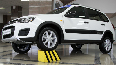 Lada Kalina Cross 