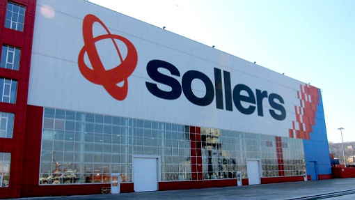 завод Sollers 