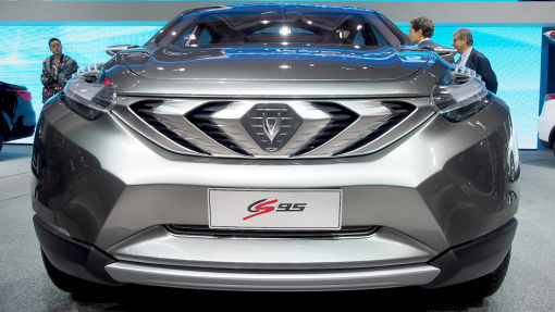 концептуальный кроссовер Changan CS95