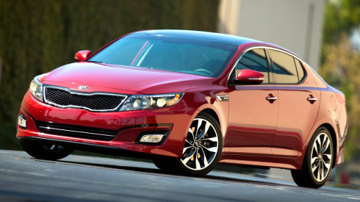 Kia Optima 