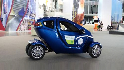 E-Trike