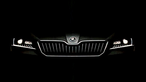 Тизер Skoda Superb