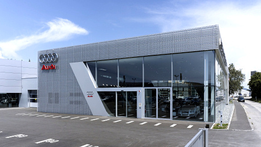 Дилерский центр Audi 