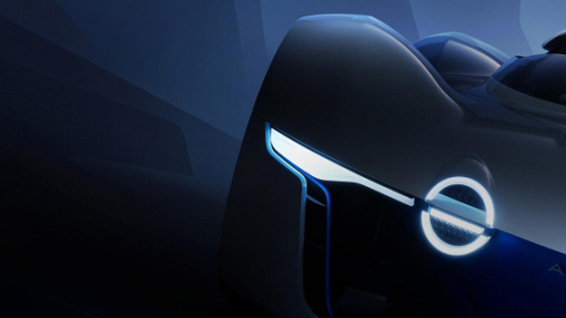 Тизер Alpine Vision Gran Turismo
