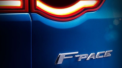 Тизер Jaguar F-Pace