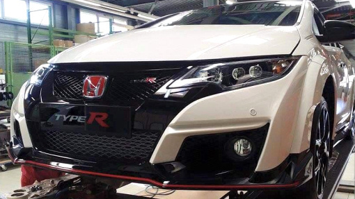 Honda Civic Type R