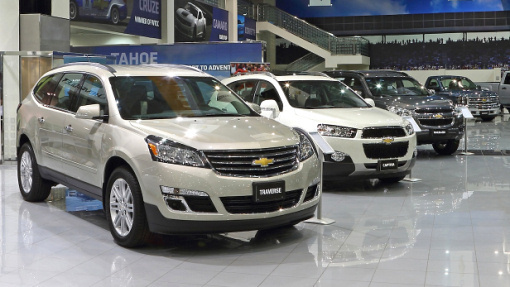 Дилерский центр Chevrolet 