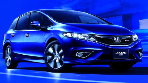 Honda Jade RS