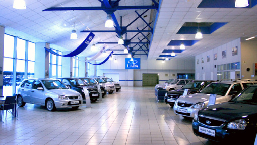 Дилерский центр Lada