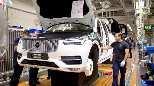 Производство автомобилей Volvo 