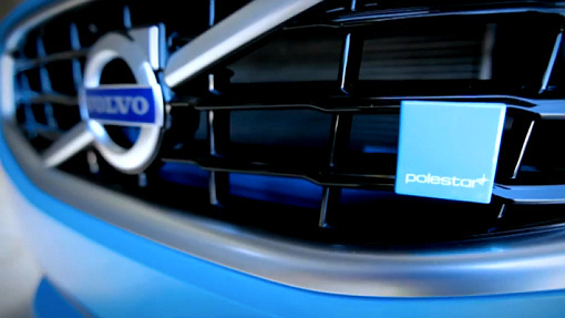 Polestar