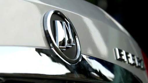 Lifan 