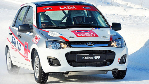 Lada Kalina NFR