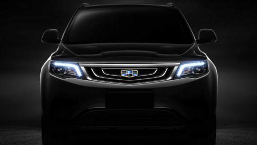 Новый кроссовер Geely 