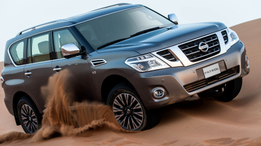 Nissan Patrol