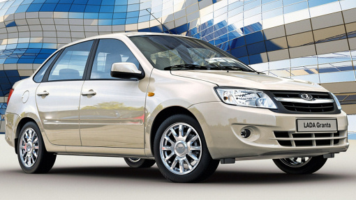 Lada Granta 