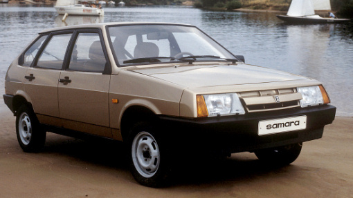 Lada 2109 Samara
