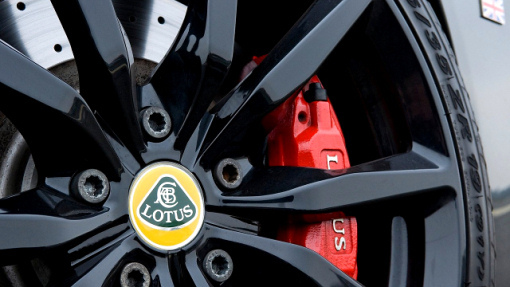 Lotus 