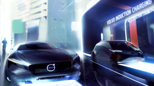Тизер первого электрокара Volvo 