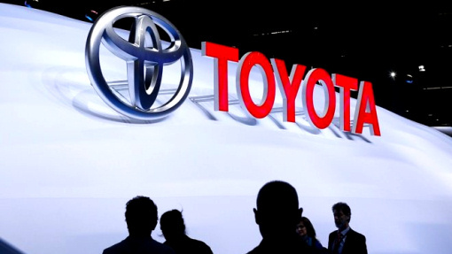 Toyota 