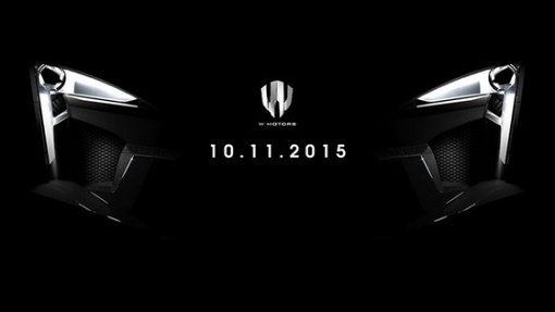 Тизер W Motors Fenyr SuperSport