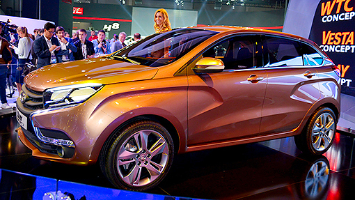 Lada Xray