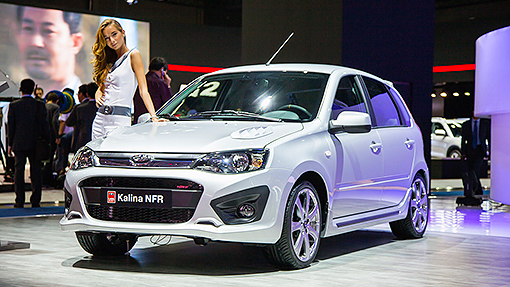 Lada Kalina NFR