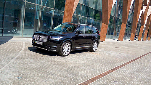 Volvo XC90