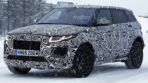 Jaguar E-Pace в камуфляже