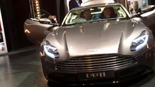 Aston Martin DB11