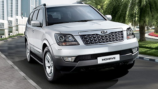 Kia Mohave