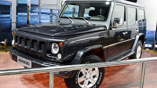 Beijing Auto BJ80C
