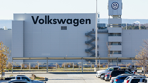 Завод Volkswagen