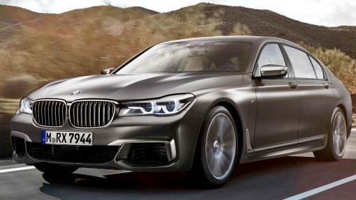 BMW M760Li xDrive 