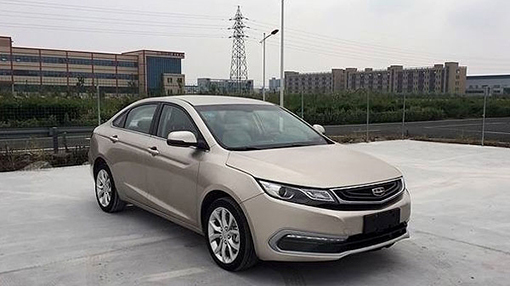 Geely Emgrand C7